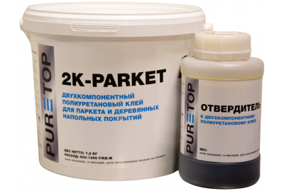 Puretop Двухкомпонентный полиуретановый Клей 2K-PARKET 8.1кг