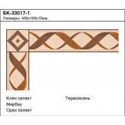 Паркетный Бордюр БК-33017-1
