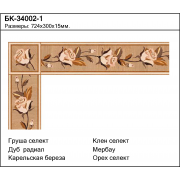 Паркетный Бордюр БК-34002-1