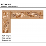 Паркетный Бордюр БК-34014-1