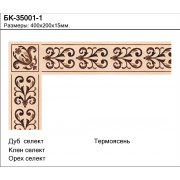 Паркетный Бордюр БК-35001-1
